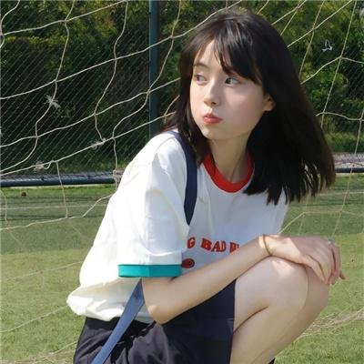 邪恶寄居