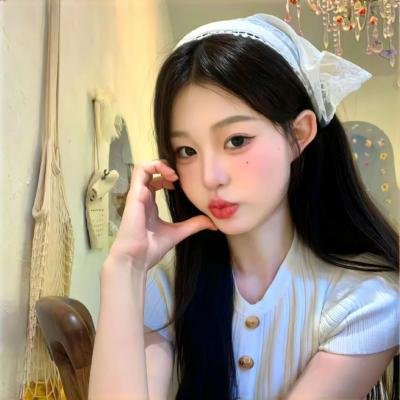 好女孩